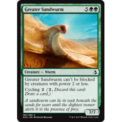 Greater Sandwurm