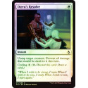 Djeru's Resolve - Foil