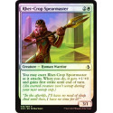 Rhet-Crop Spearmaster - Foil