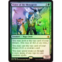 Vizier of the Menagerie - Foil