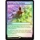 Pyramid of the Pantheon - Foil