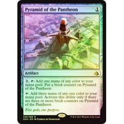 Pyramid of the Pantheon - Foil
