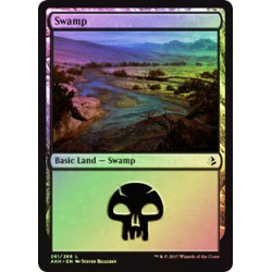 Swamp (261) - Foil