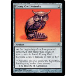 Ebony Owl Netsuke