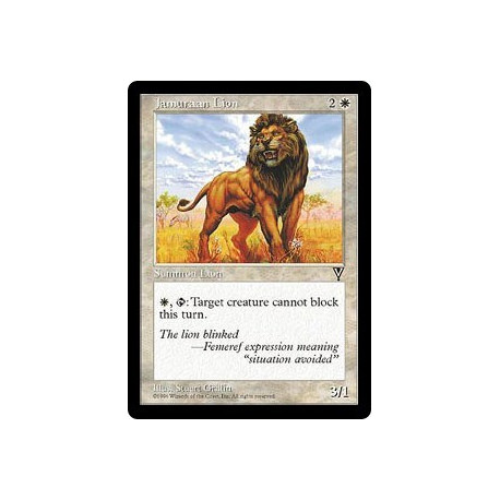 Lion de Djamuraa (Version 1)