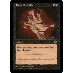 Todbringende Hand (Version 1)
