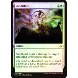 Sandblast - Foil