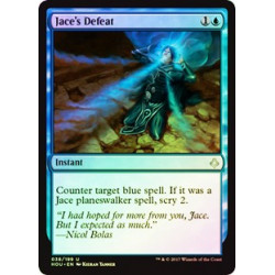 Sconfitta di Jace - Foil