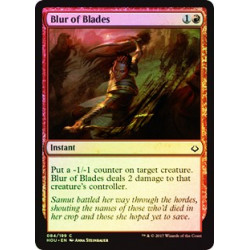 Blur of Blades - Foil