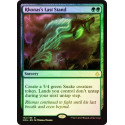 Rhonas's Last Stand - Foil