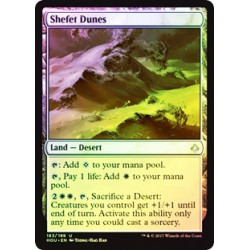 Dunes de Shefet - Foil