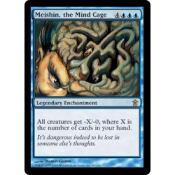 Meishin, the Mind Cage