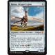 Ramos, Dragon Engine