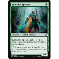 Kumena's Speaker