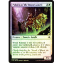 Paladina degli Insanguinati - Foil