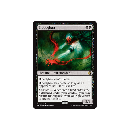 Orrore Sanguinario - Foil