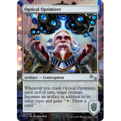 Optical Optimizer - Foil