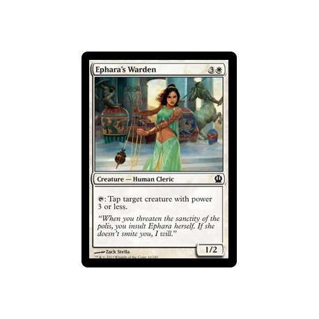 Guardiana di Efara - Foil