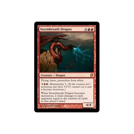 Drago Soffio di Tempesta - Foil