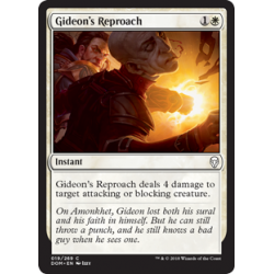 Disapprovazione di Gideon - Foil