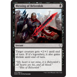 Benedizione di Belzenlok - Foil