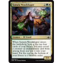 Sumala Woodshaper