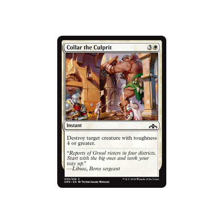 Coincer le coupable - Foil