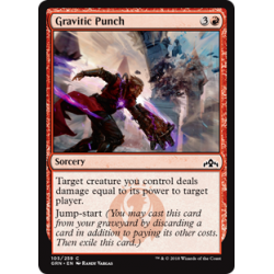 Gravitationshieb - Foil