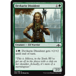 Devkarin Dissident - Foil