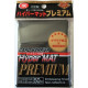 KMC - Premium Hyper Mat Standard 50ct Sleeves - Black