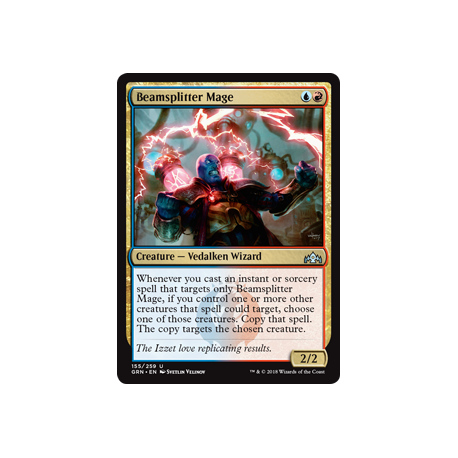 Beamsplitter Mage - Foil