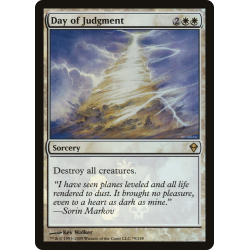 Day of Judgment - Buy-a-Box Promo