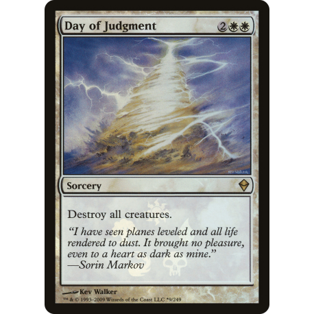 Day of Judgment - Buy-a-Box Promo