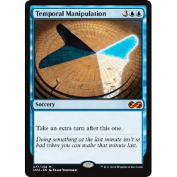 Temporal Manipulation - Foil