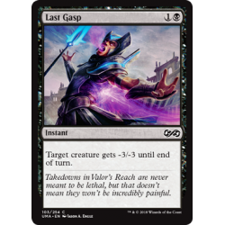 Last Gasp - Foil