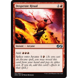 Desperate Ritual - Foil