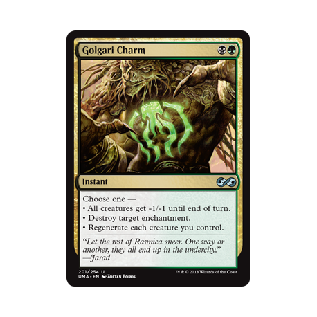 Golgari Charm - Foil