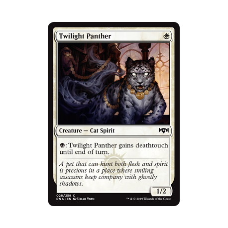 Pantera del Crepuscolo - Foil