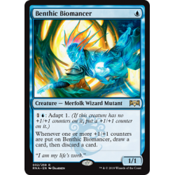 Biomante Bentonico - Foil