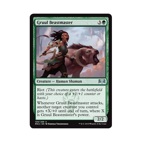 Domatrice Gruul - Foil