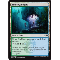 Simic Guildgate (Version 2) - Foil