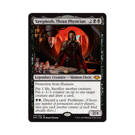 Yaugzebul, médecin thran - Foil