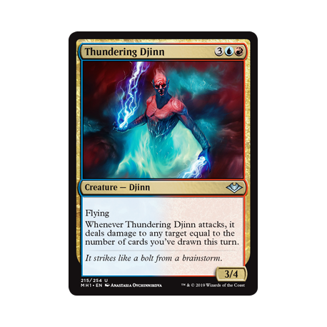 Thundering Djinn - Foil