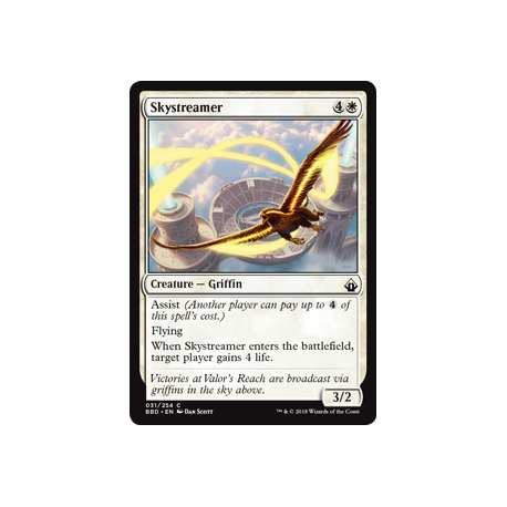 Skystreamer - Foil