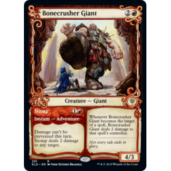 Bonecrusher Giant (Showcase)