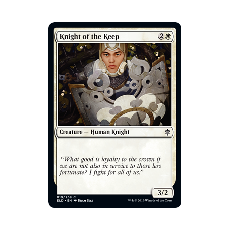 Knight of the Keep - Foil