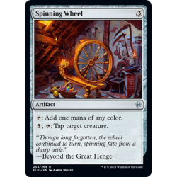 Spinning Wheel - Foil