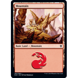 Mountain (Version 1) - Foil