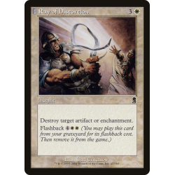 Ray of Distortion - Foil