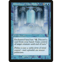 Chamber of Manipulation - Foil